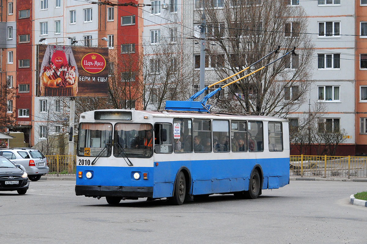 Brjansk, ZiU-682 (VZSM) № 2010