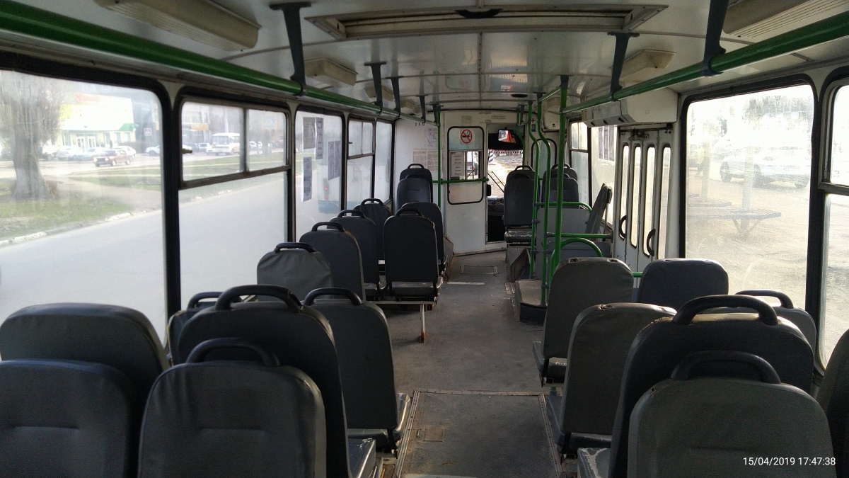 Балаково, ЗиУ-682Г-016 (018) № 280