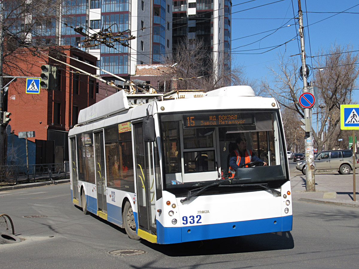 Самара, Тролза-5265.00 «Мегаполис» № 932