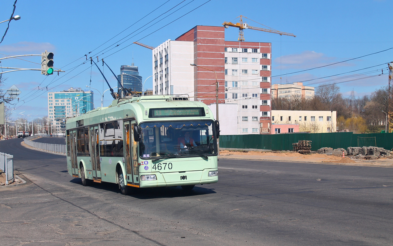 Минск, БКМ 321 № 4670