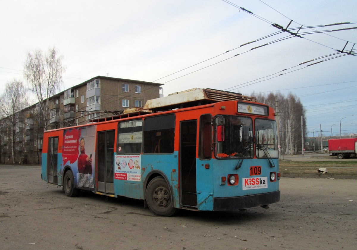 Рыбинск, ЗиУ-682 (ВЗСМ) № 109