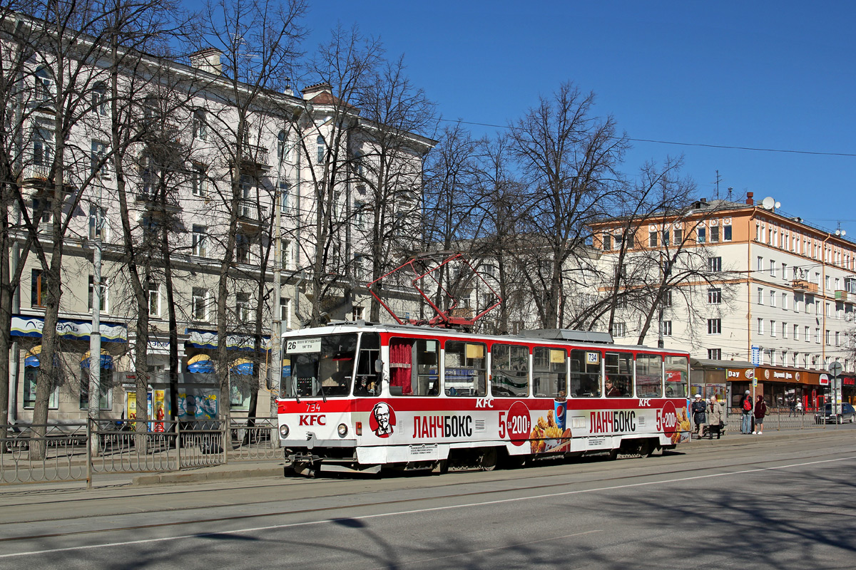 Екатеринбург, Tatra T6B5SU № 734