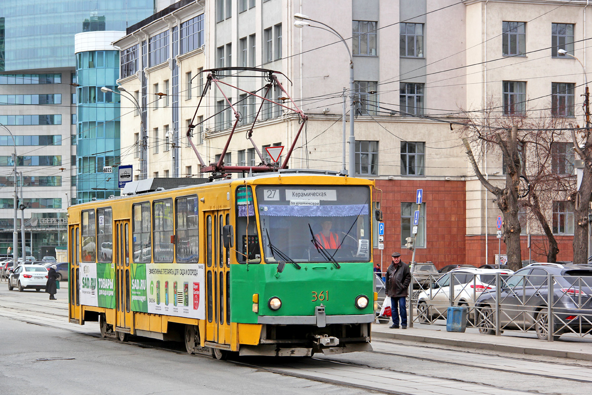 Екатеринбург, Tatra T6B5SU № 361