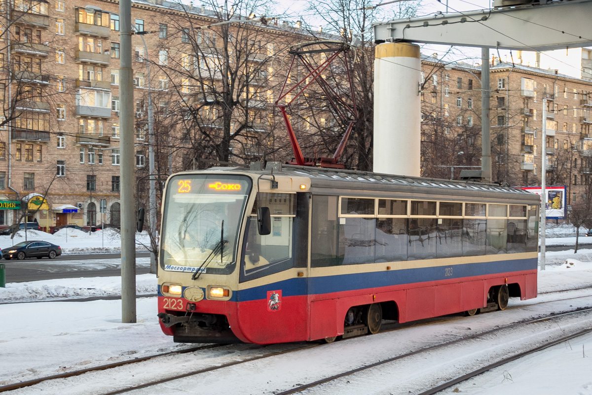 Moskva, 71-619A č. 2123