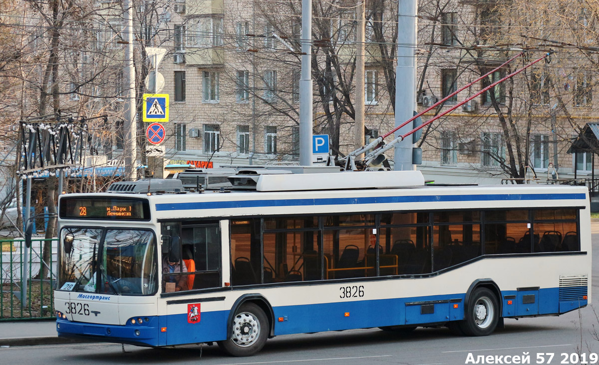 Москва, СВАРЗ-МАЗ-6235.00 № 3826
