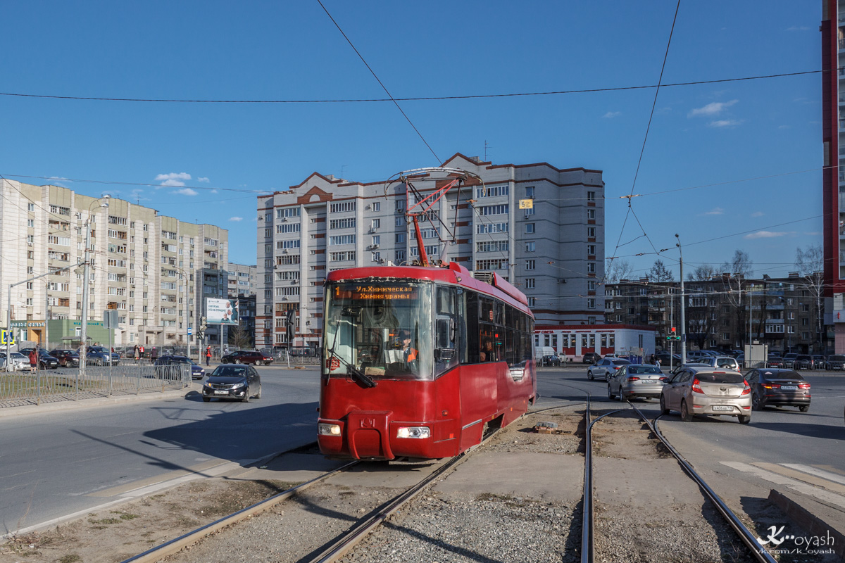 喀山, Stadler 62103 # 1333