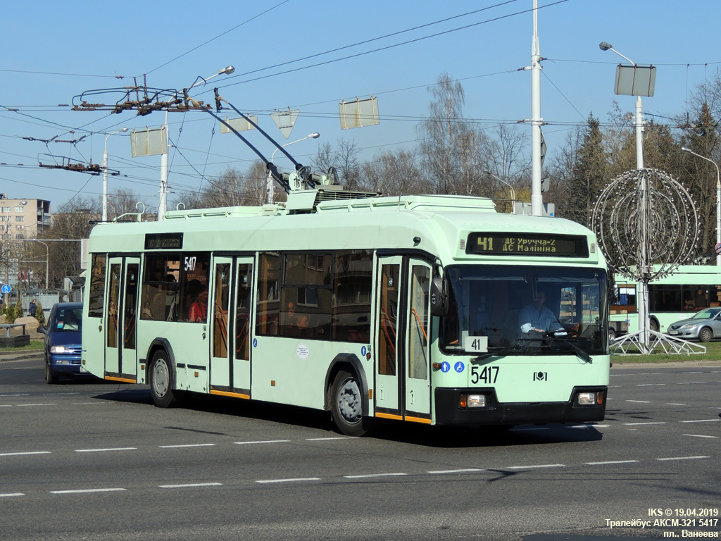 Минск, БКМ 32102 № 5417