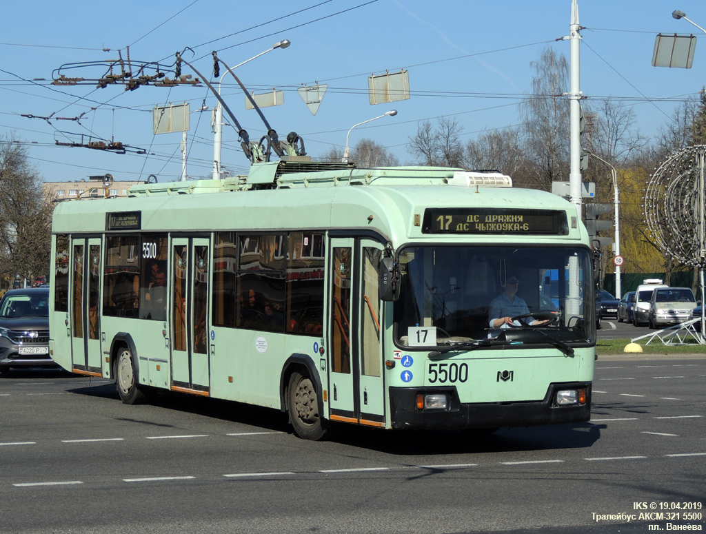 Минск, БКМ 321 № 5500