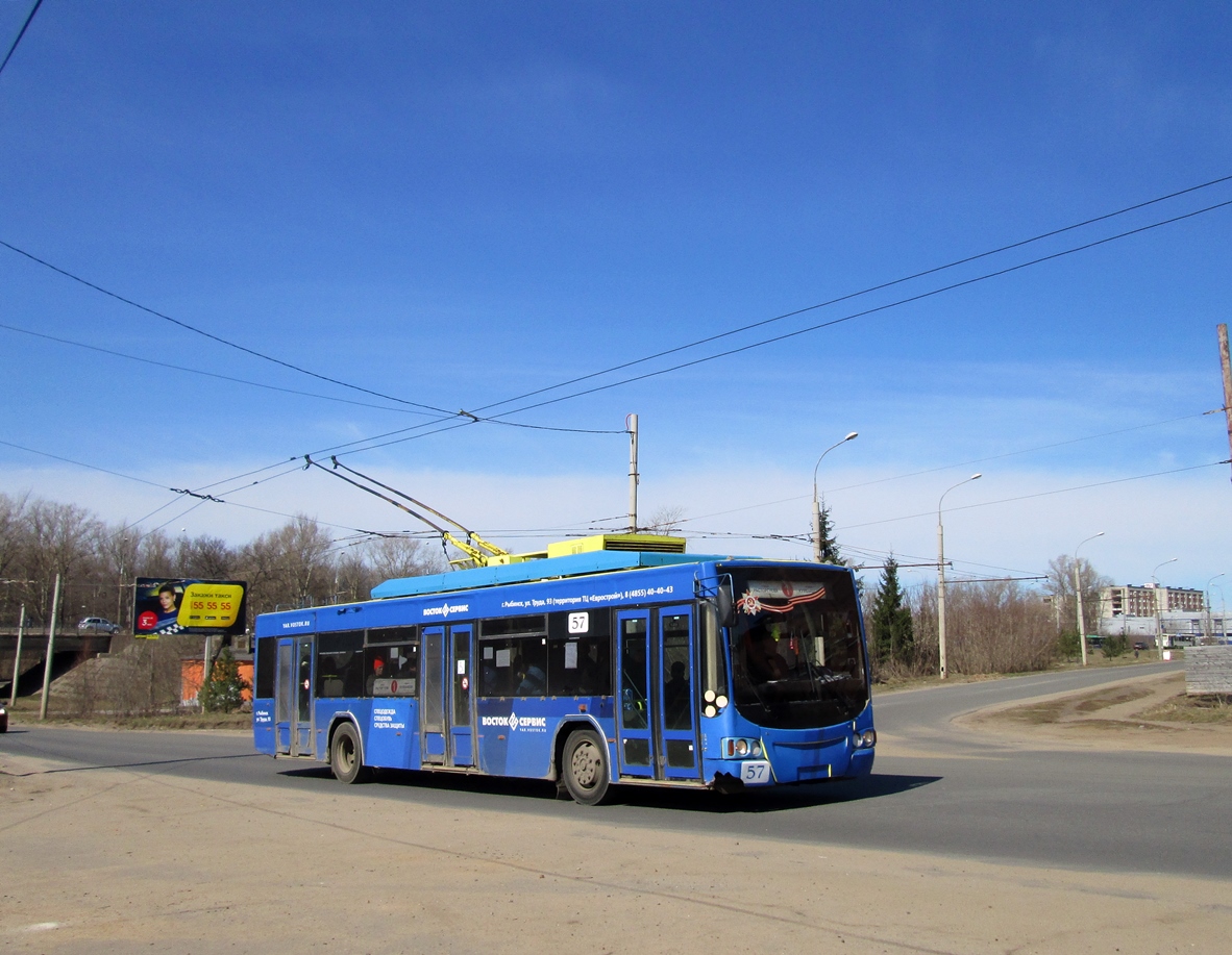 Рыбинск, ВМЗ-5298.01 «Авангард» № 57