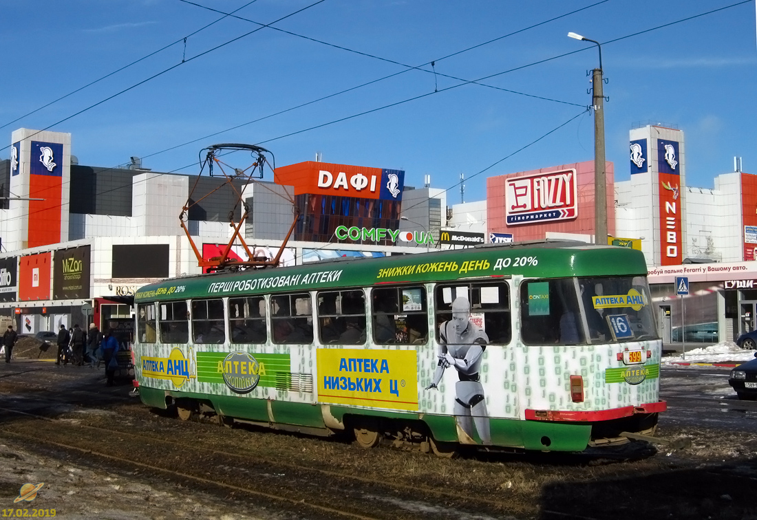 Харьков, Tatra T3SU № 599
