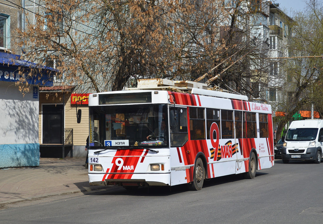 Калуга, Тролза-5275.03 «Оптима» № 142