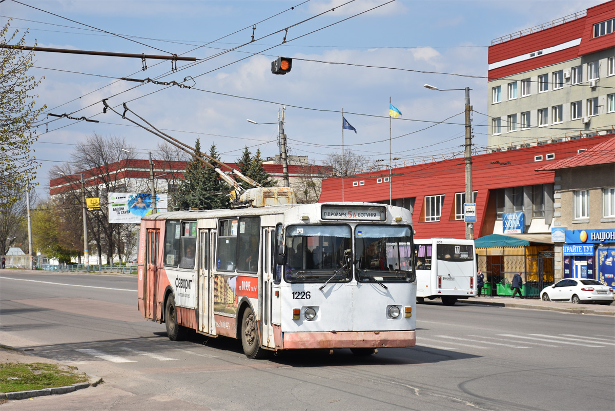 Žytomyr, ZiU-682V [V00] č. 1226