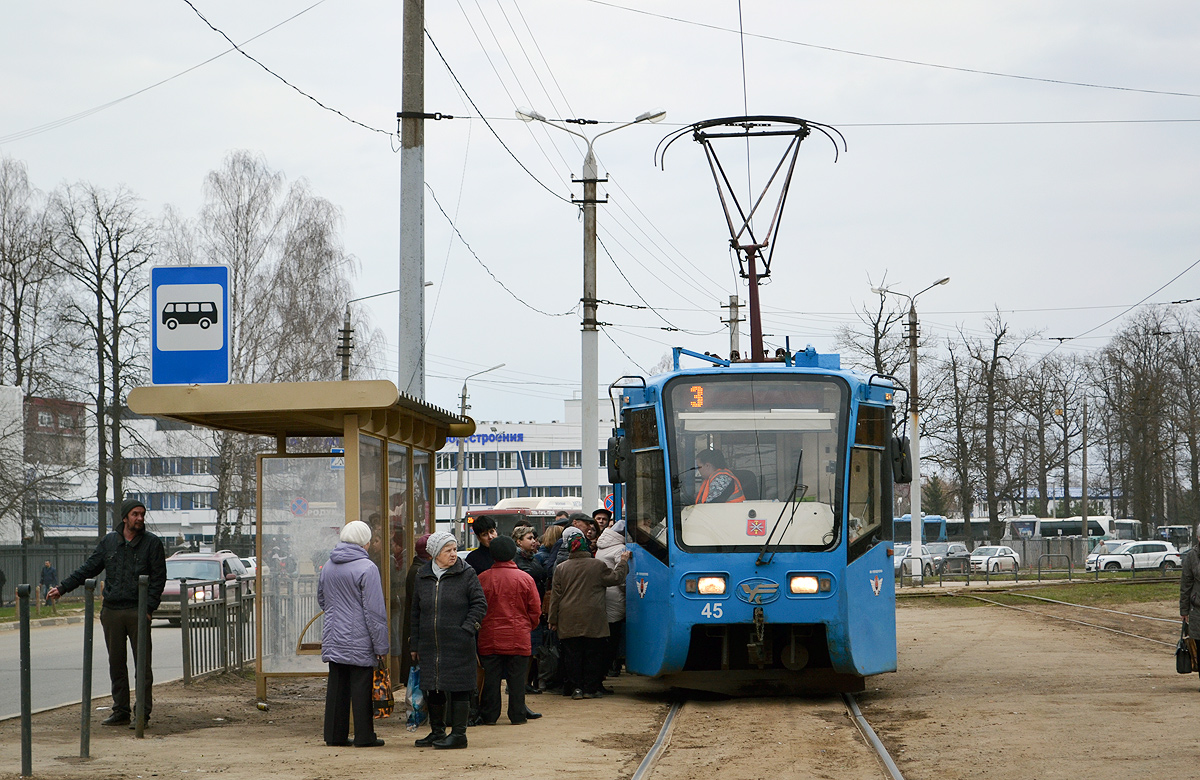 Тула, 71-619КТ № 45