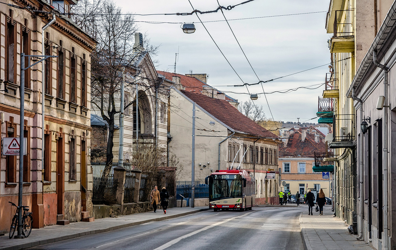 Вильнюс — Разные фотографии