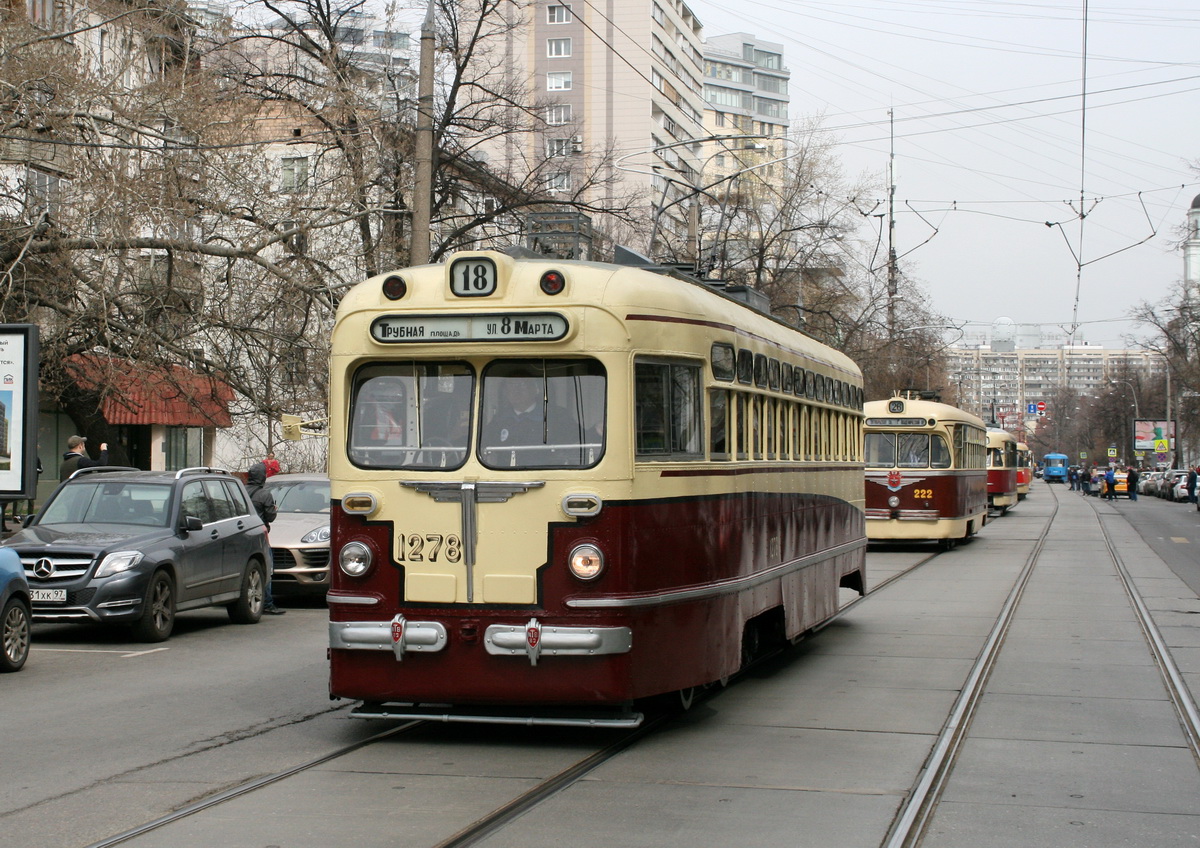 Moscow, MTV-82 # 1278; Moscow — Parade to 120 years of Moscow tramway on April 20, 2019