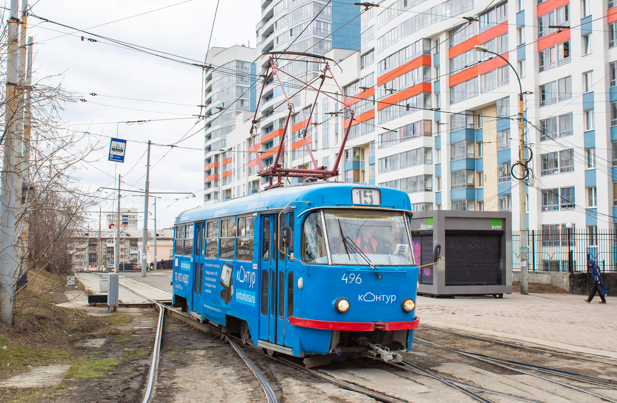Екатеринбург, Tatra T3SU (двухдверная) № 496