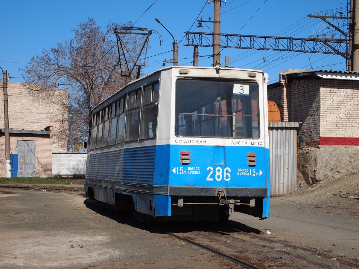 Орск, 71-605 (КТМ-5М3) № 286