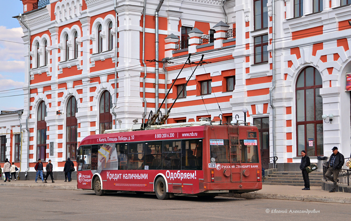 Калуга, БКМ 321 № 183