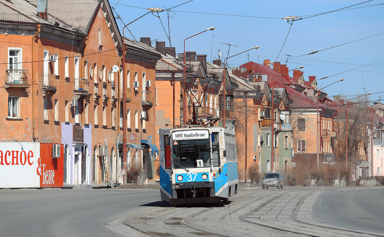 Novotroick, 71-608K č. 37