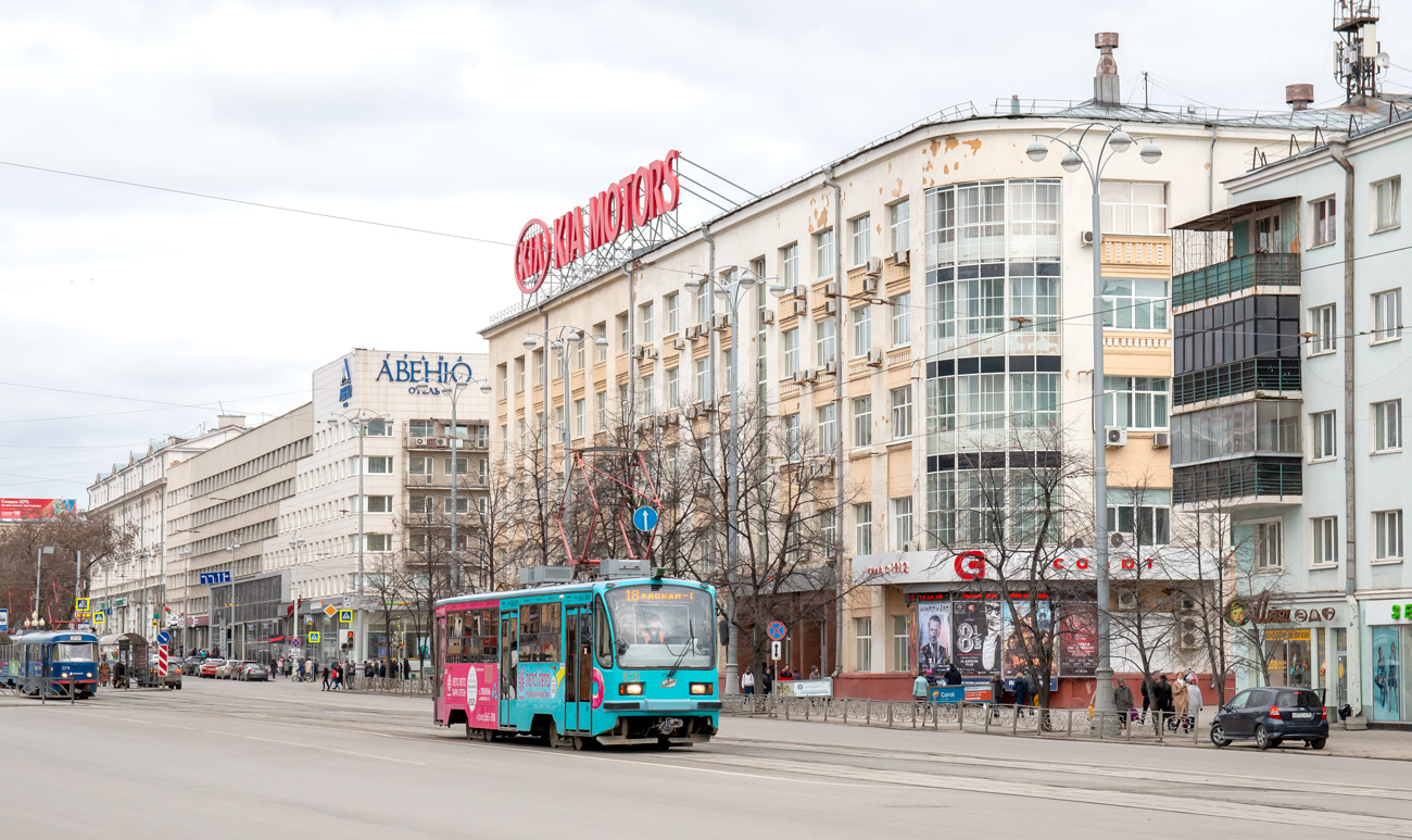 Екатеринбург, 71-405 № 831