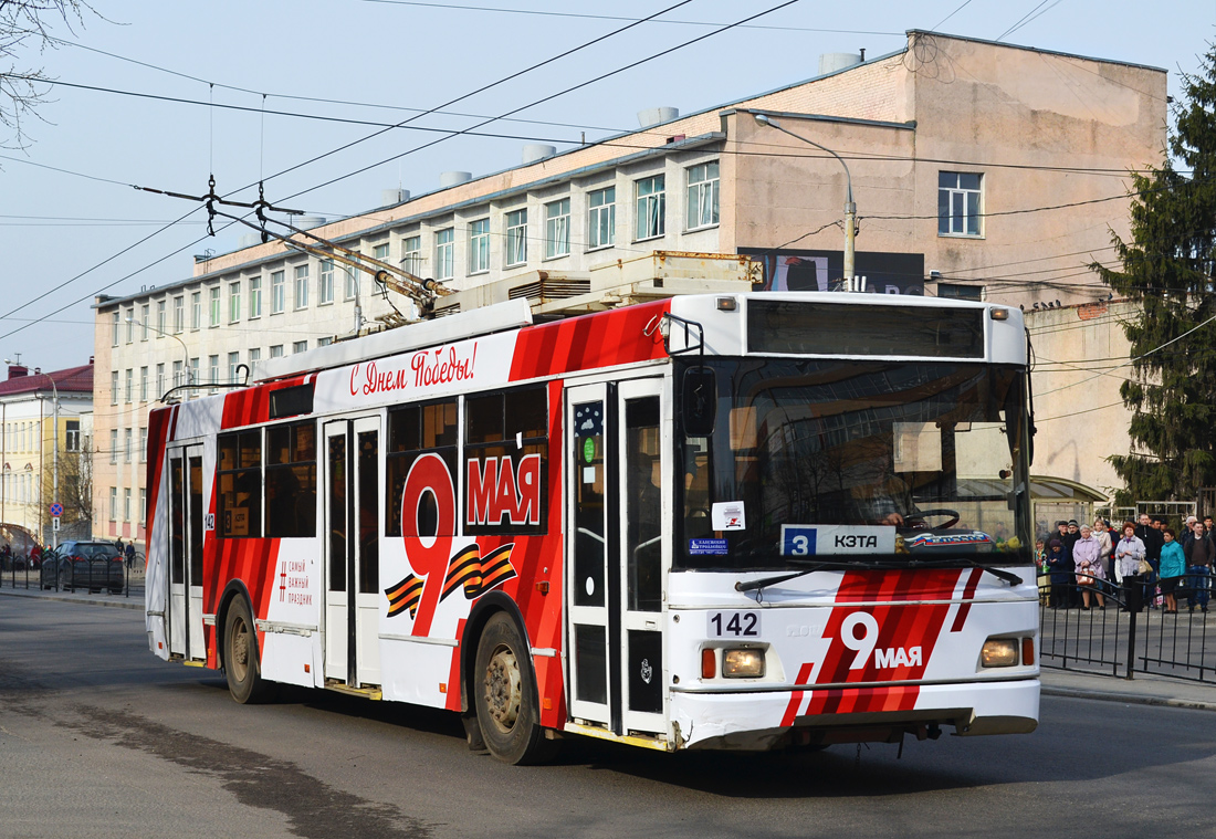 Калуга, Тролза-5275.03 «Оптима» № 142