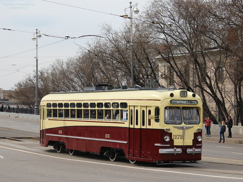 Москва, МТВ-82 № 1278; Москва — Парад к 120-летию трамвая 20 апреля 2019