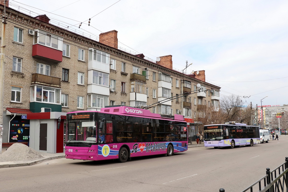 Кременчуг, Богдан Т70117 № 018