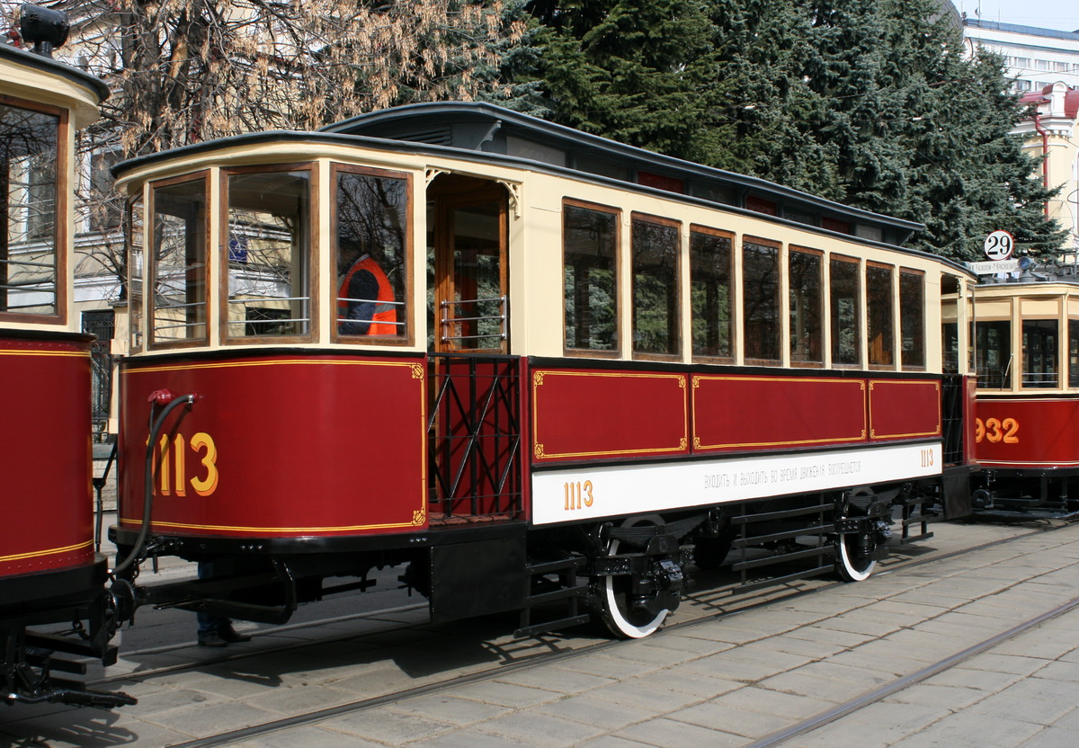 Москва, Двухосный прицепной Мытищинского завода № 1113; Москва — Парад к 120-летию трамвая 20 апреля 2019