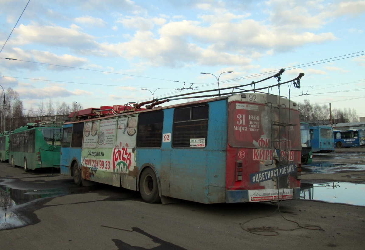 Рыбинск, ЗиУ-682 КР Иваново № 92