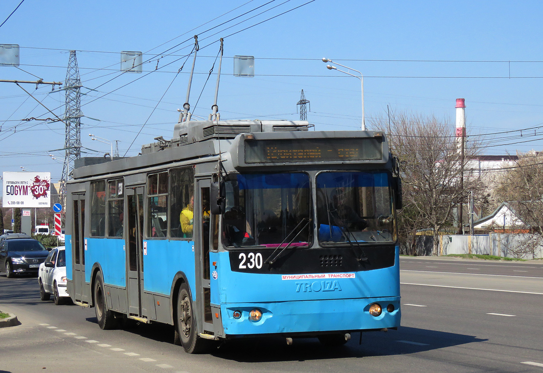 Краснодар, ЗиУ-682Г-016.02 № 230