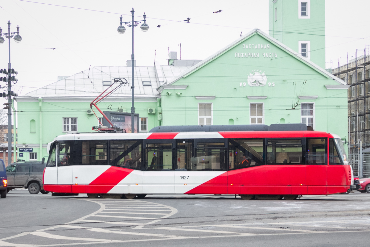 Санкт-Петербург, 71-153 (ЛМ-2008) № 1427