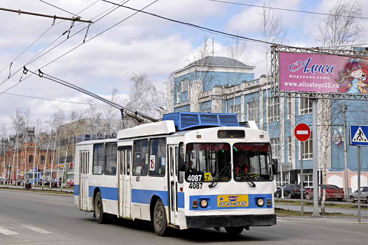 Barnaul, ZiU-682 GOH BTRM № 4087