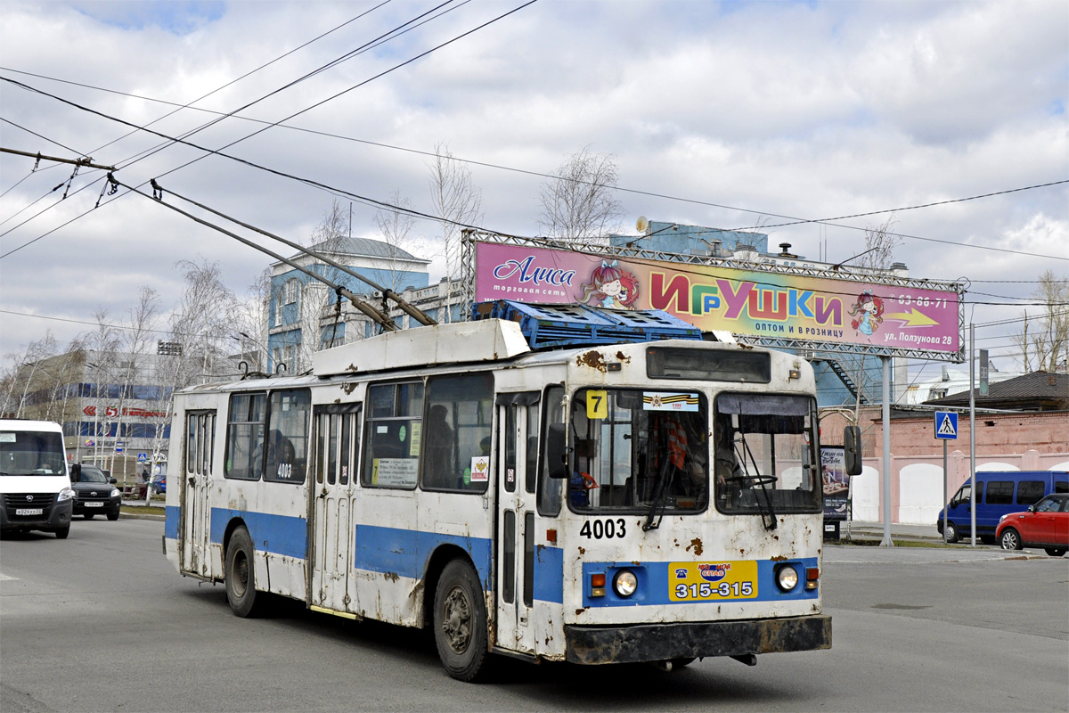 Барнаул, ЗиУ-682 КВР БТРМ № 4003