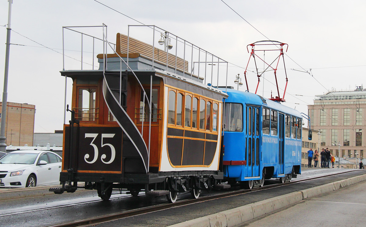Москва, Конка № 35; Москва — Парад к 120-летию трамвая 20 апреля 2019