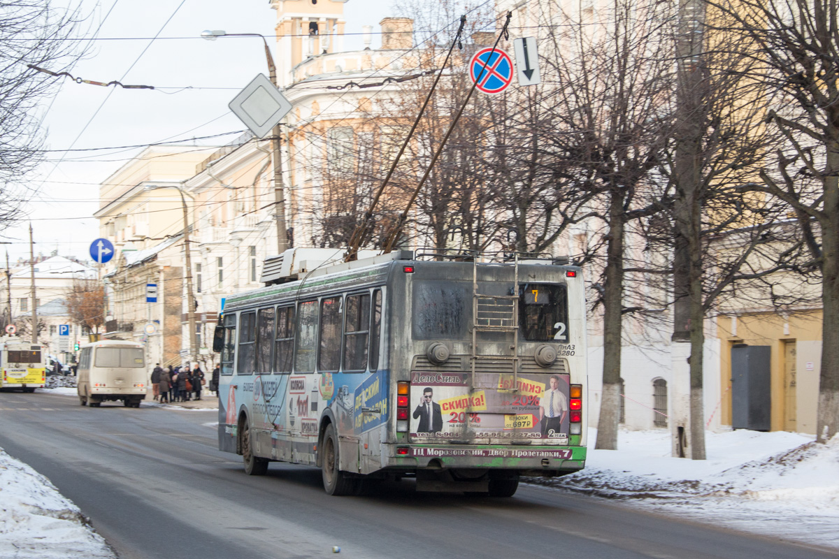 Tver, LiAZ-5280 Br. 2
