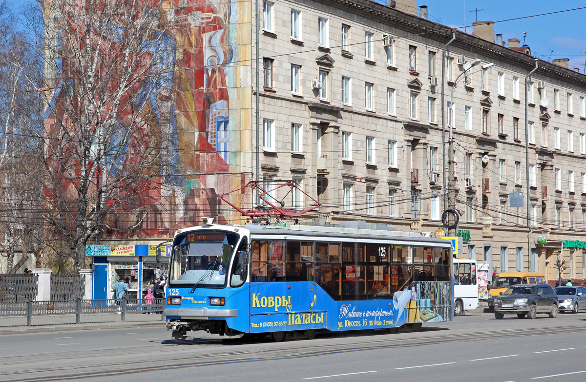 Nizhniy Tagil, 71-407 # 125