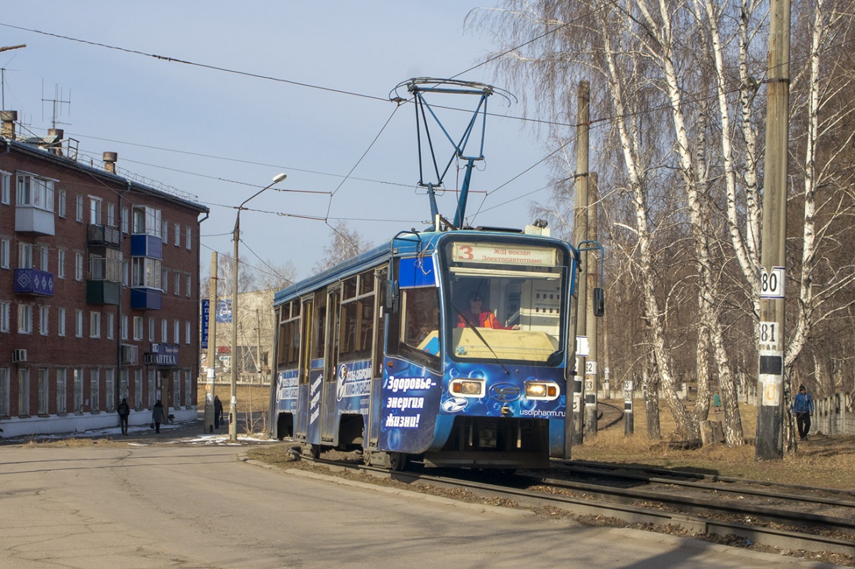 Усолье-Сибирское, 71-619КТ № 018