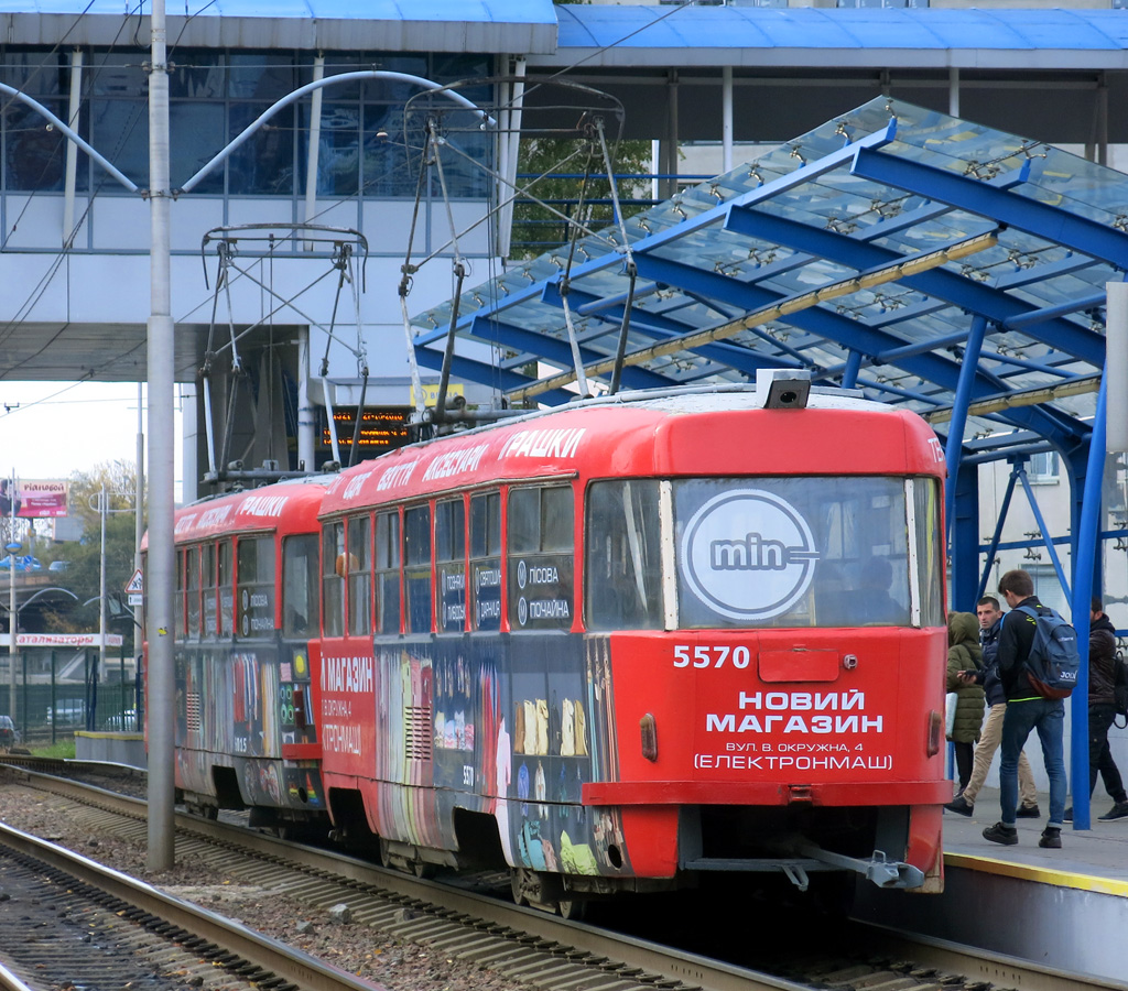 Киев, Tatra T3SU № 5570