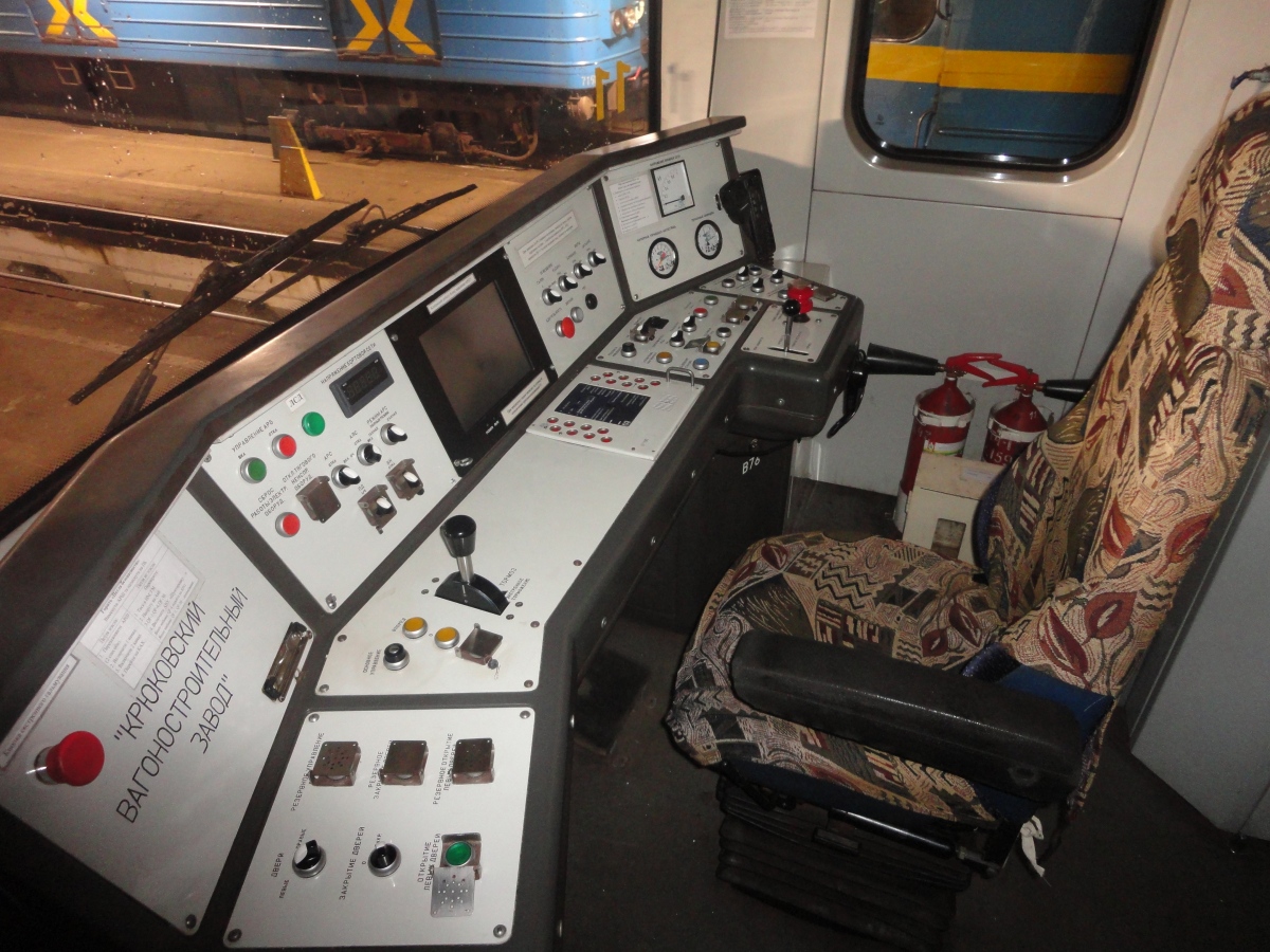 Киев, Е-КМ-Гб (81-7080) № 5412