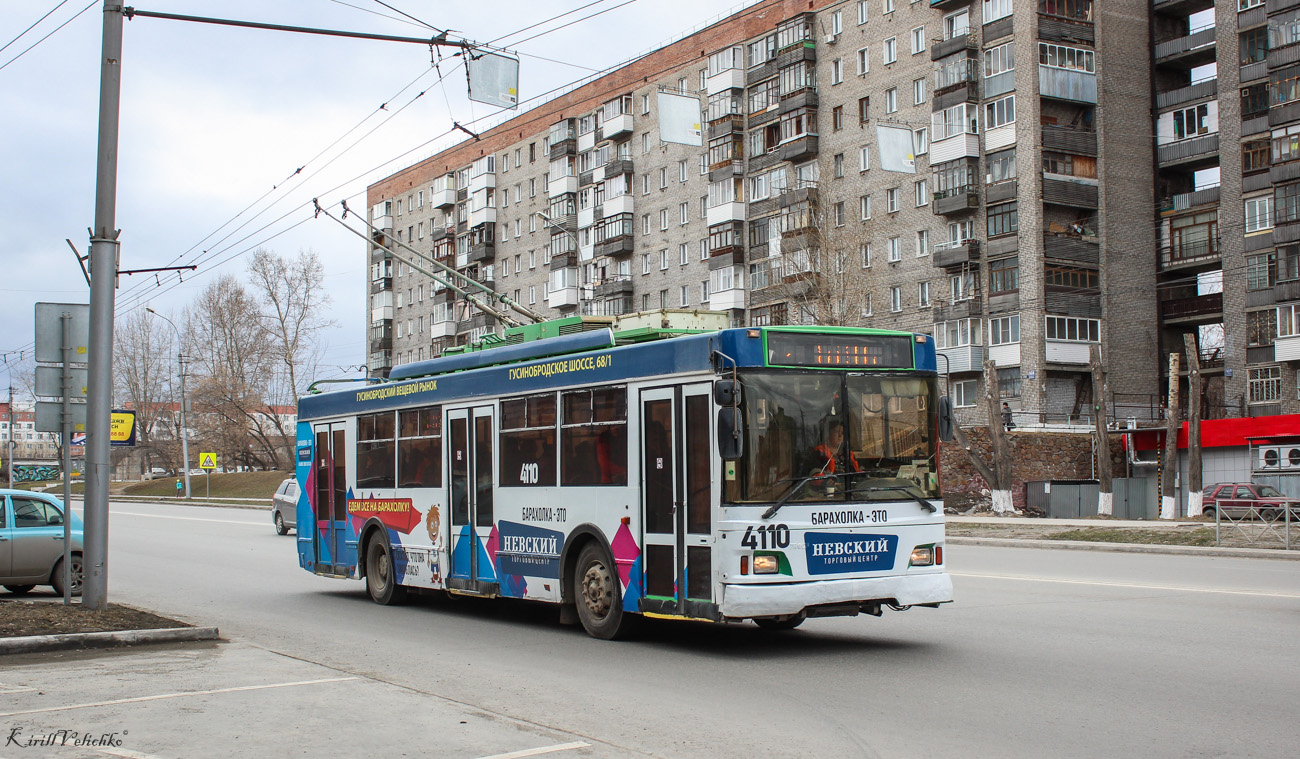 Novosibirsk, Trolza-5275.06 “Optima” № 4110 Novosibirsk, Trolza-5275.06 “Optima” № 4110