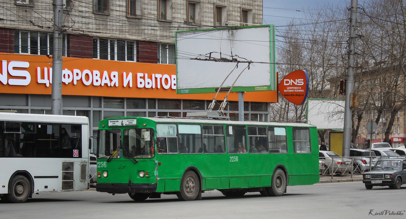 Novosibirsk, ZiU-682V-012 [V0A] № 2256