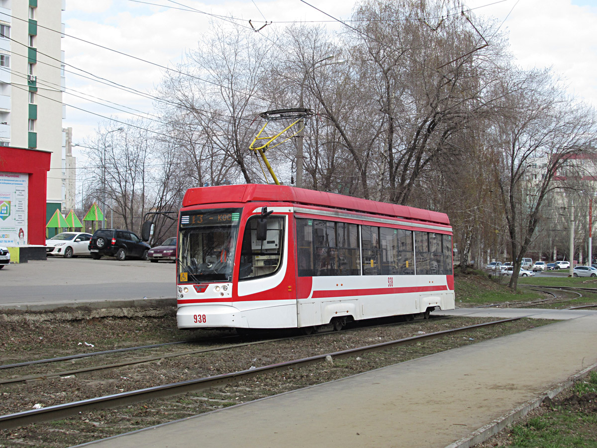 Самара, 71-623-02.01 № 938