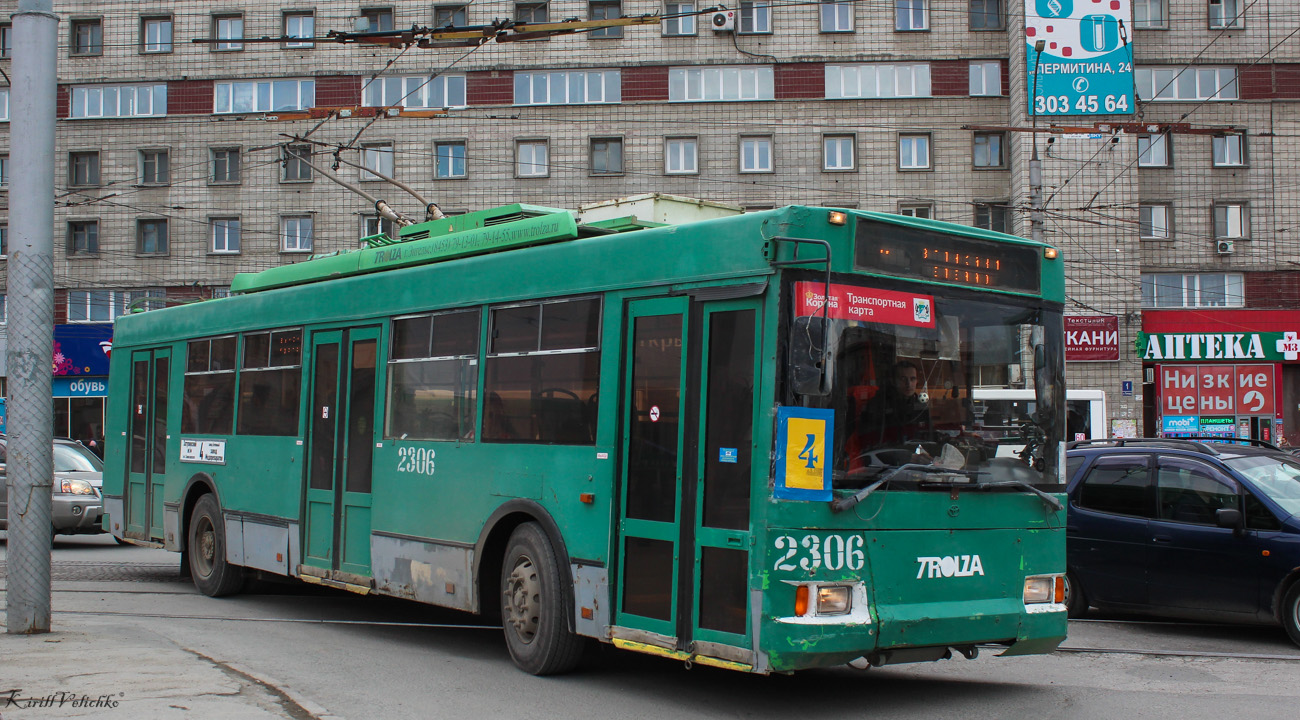 Новосибирск, Тролза-5275.05 «Оптима» № 2306 Новосибирск, Тролза-5275.05 «Оптима» № 2306