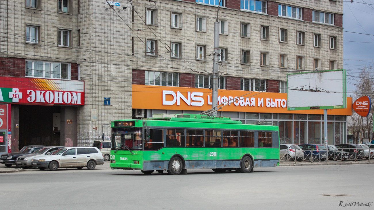Nowosibirsk, Trolza-5275.05 “Optima” Nr. 2301