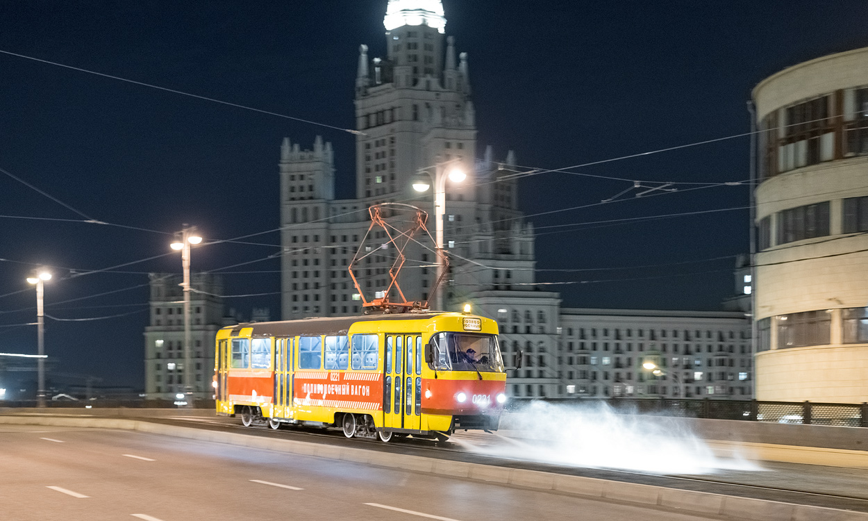 Москва, Tatra T3SU № 0221