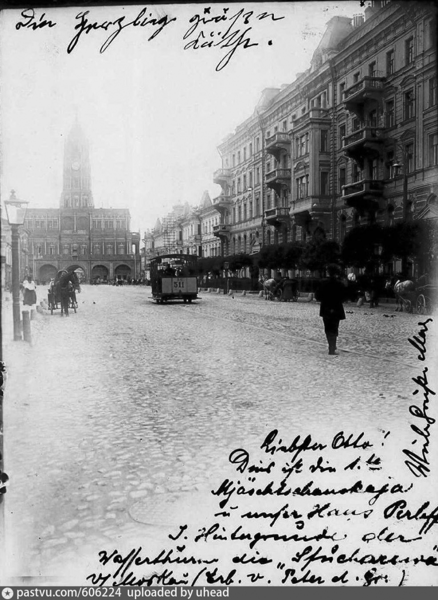 Moskva, Horse car č. 511; Moskva — Historical photos — horse cars (1872-1912)
