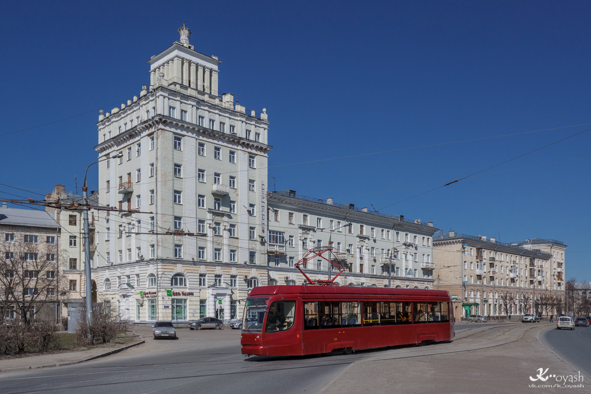 Казань, 71-623-02.02 № 1361