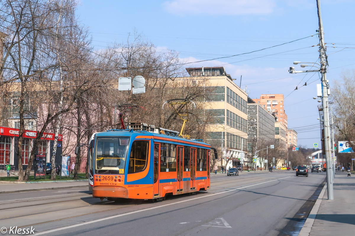 Москва, 71-623-02 № 2659