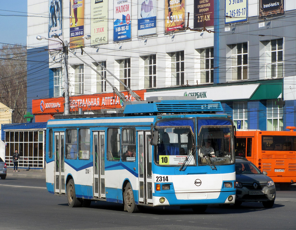 Ніжні Ноўгарад, ЛиАЗ-5280 (ВЗТМ) № 2314