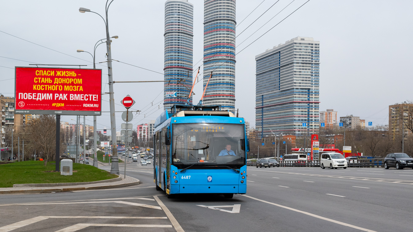 Moscova, Trolza-5265.00 “Megapolis” Nr. 6487